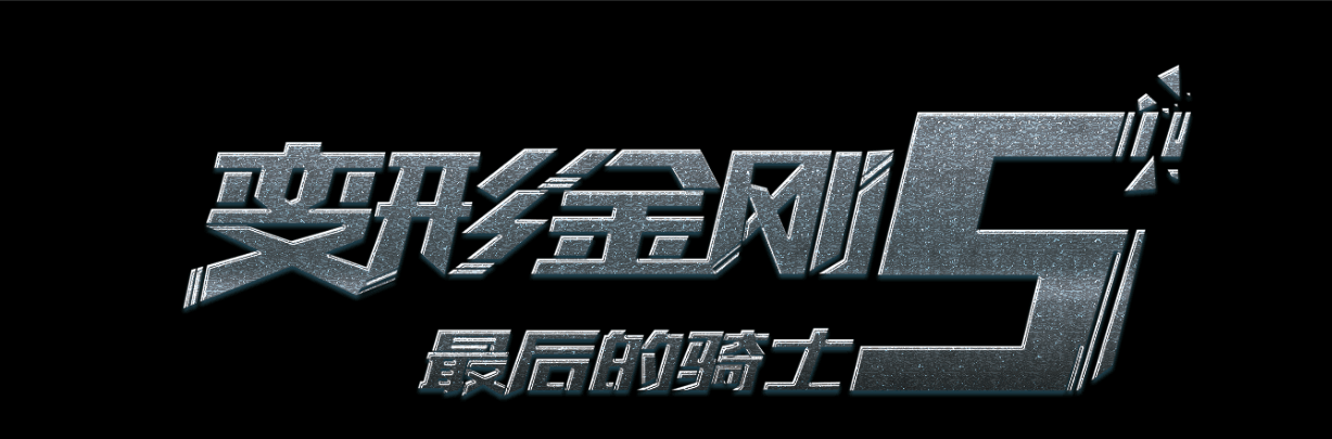 塔拉纳基理工学院文凭毕业证怎么买假的