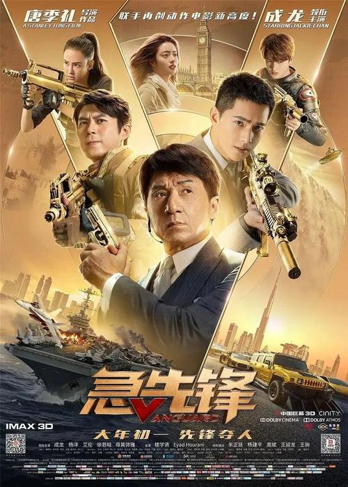 日本北亚细亚大学文凭毕业证怎么制作